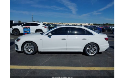 Audi A4 PREMIUM PLUS 45 TFSI QUATTRO S TRONIC - автомобили, коли, обяви за нови и употребявани 7