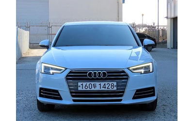 audi-a4 - 1