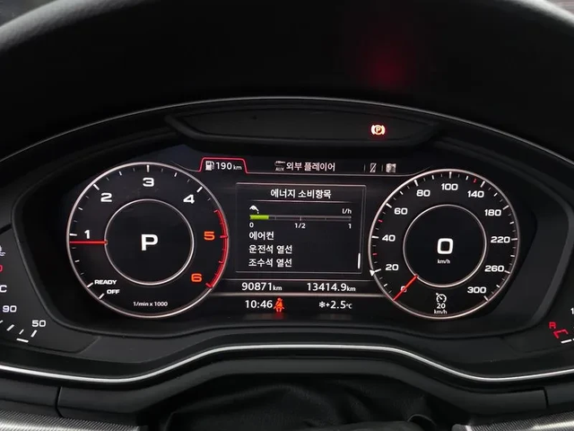 Audi A4 2.0 Tdi Premium - автомобили, коли, обяви за нови и употребявани 7