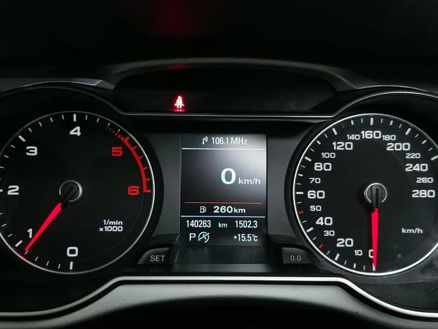 Audi A4 2.0 TDI Dynamic - автомобили, коли, обяви за нови и употребявани 14