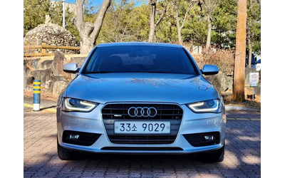audi-a4 - 1