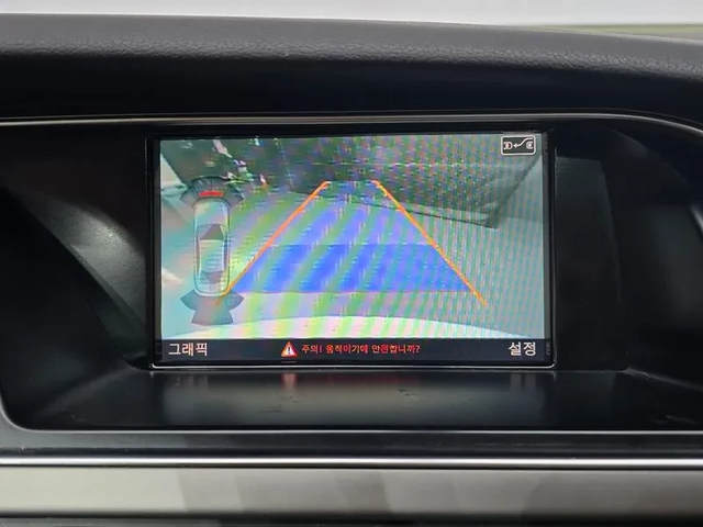 Audi A4 2.0 TDI - автомобили, коли, обяви за нови и употребявани 14