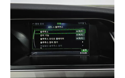 Audi A4 2.0 TDI - автомобили, коли, обяви за нови и употребявани 15