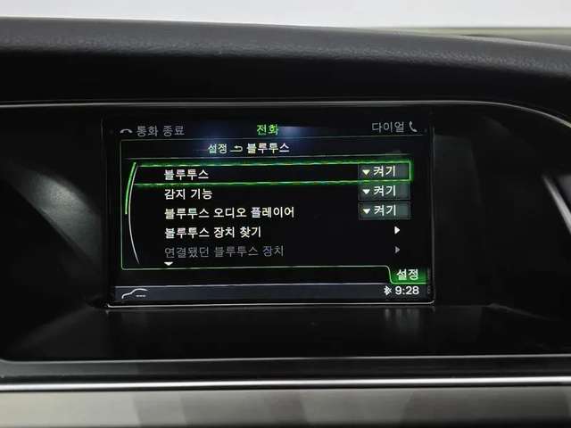 Audi A4 2.0 TDI - автомобили, коли, обяви за нови и употребявани 15