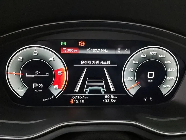 Audi A4 2.0 Tdi Premium - автомобили, коли, обяви за нови и употребявани 7