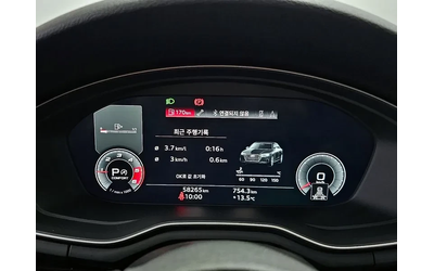 Audi A4 2.0 Tdi Premium - автомобили, коли, обяви за нови и употребявани 7