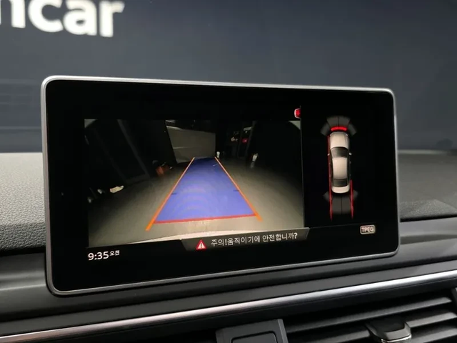 Audi A4 2.0 Tdi Quattro - автомобили, коли, обяви за нови и употребявани 14