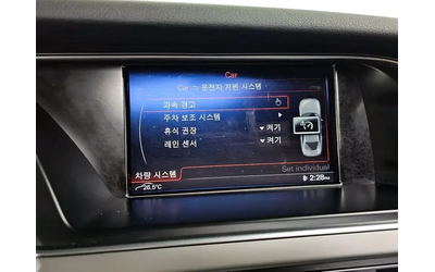 Audi A4 2.0 TDI Dynamic B8 - автомобили, коли, обяви за нови и употребявани 15