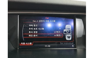 Audi A4 2.0 TDI Dynamic B8 - автомобили, коли, обяви за нови и употребявани 15