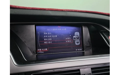 Audi A4 2.0 TDI Dynamic B8 - автомобили, коли, обяви за нови и употребявани 15