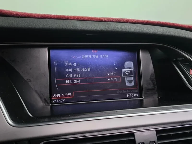 Audi A4 2.0 TDI Dynamic B8 - автомобили, коли, обяви за нови и употребявани 15