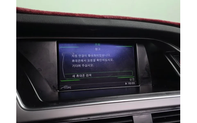 Audi A4 2.0 TDI Dynamic B8 - автомобили, коли, обяви за нови и употребявани 16