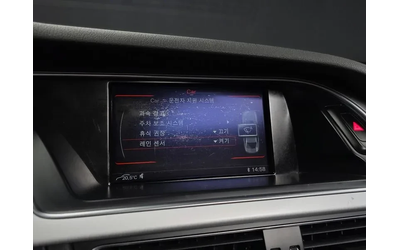 Audi A4 2.0 TDI Dynamic - автомобили, коли, обяви за нови и употребявани 16