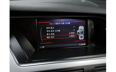 Audi A4 2.0 TDI B8 - автомобили, коли, обяви за нови и употребявани 15