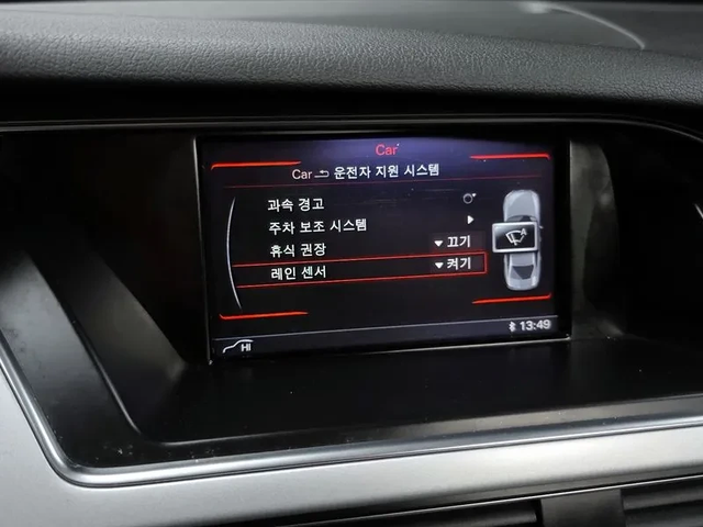 Audi A4 2.0 TDI B8 - автомобили, коли, обяви за нови и употребявани 15