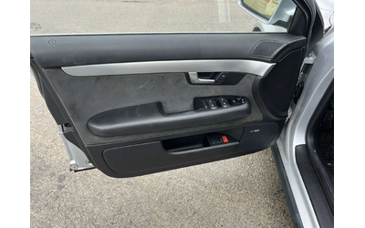 Audi A4 2.5TDI 180кс 6ск 4Х4 КЛИМАТРОНИК КСЕНОН АВТОПИЛОТ - автомобили, коли, обяви за нови и употребявани 6