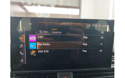 Audi A4 40 TFSI /S tronic /Advanced Edition /Очакван ! - автомобили, коли, обяви за нови и употребявани 11