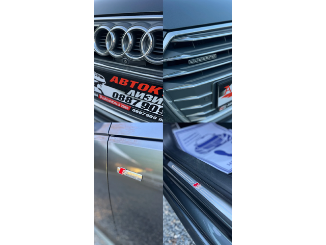 Audi A4 3.0TDI* QUATTRO* 3XS-LINE* FULL* СОБСТВЕН ЛИЗИНГ - автомобили, коли, обяви за нови и употребявани 16