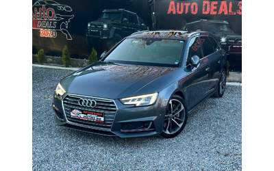 audi-a4 - 1