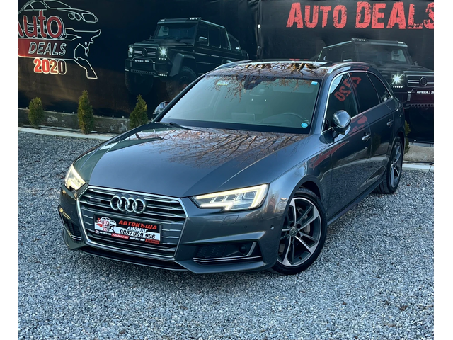 Audi A4 3.0TDI* QUATTRO* 3XS-LINE* FULL* СОБСТВЕН ЛИЗИНГ - автомобили, коли, обяви за нови и употребявани 1