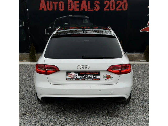 Audi A4 2.0TDI* 177HP* S-LINE* DISTRONIC* СОБСТВЕН ЛИЗИНГ - автомобили, коли, обяви за нови и употребявани 6