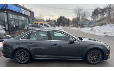 audi-a4 - 1