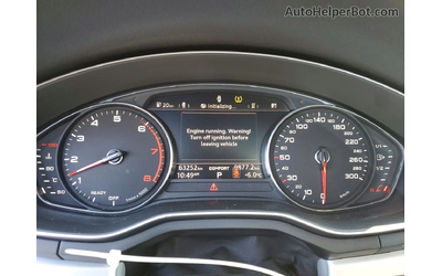 Audi A4 S-Line* Quattro* Premium* Шибидах* Обдухване - автомобили, коли, обяви за нови и употребявани 10