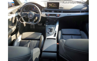 Audi A4 S-Line* Quattro* Premium* Шибидах* Обдухване - автомобили, коли, обяви за нови и употребявани 6