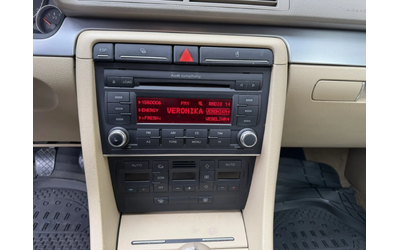 Audi A4 1.9TDI - автомобили, коли, обяви за нови и употребявани 11