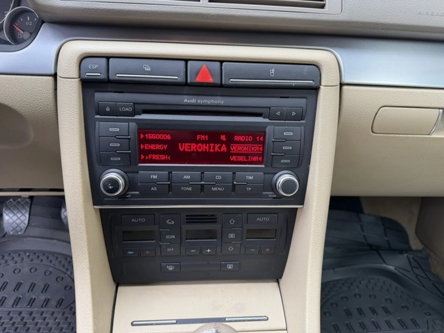 Audi A4 1.9TDI - автомобили, коли, обяви за нови и употребявани 11