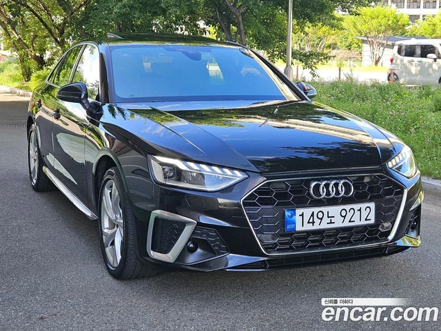 Audi A4 2021* ОБДУХ* HEAD-UP* DISTRONIK* КРАЙНА ЦЕНА - автомобили, коли, обяви за нови и употребявани 2