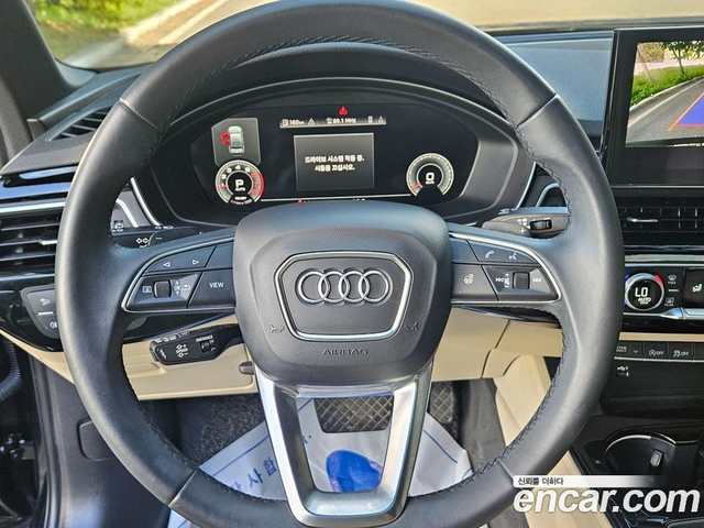Audi A4 2021* ОБДУХ* HEAD-UP* DISTRONIK* КРАЙНА ЦЕНА - автомобили, коли, обяви за нови и употребявани 6