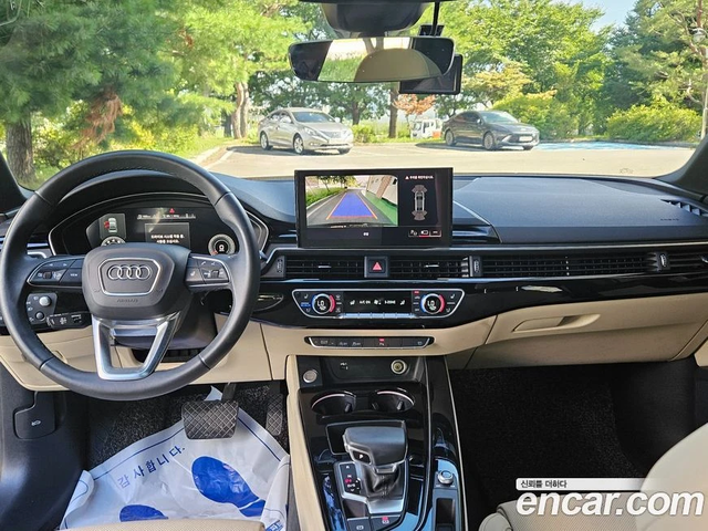 Audi A4 2021* ОБДУХ* HEAD-UP* DISTRONIK* КРАЙНА ЦЕНА - автомобили, коли, обяви за нови и употребявани 8