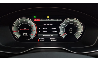 Audi A4 2021* ОБДУХ* HEAD-UP* AMBIENT* КРАЙНА ЦЕНА - автомобили, коли, обяви за нови и употребявани 6