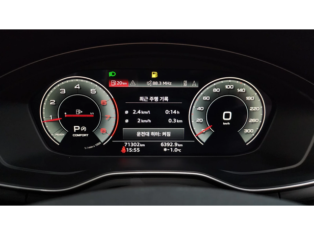 Audi A4 2021* ОБДУХ* HEAD-UP* AMBIENT* КРАЙНА ЦЕНА - автомобили, коли, обяви за нови и употребявани 6