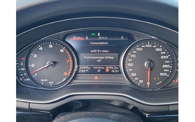 Audi A4 Komfort /DISTRONIC/CAMERA/ПОДГРЕВИ/ШИБИДАХ - автомобили, коли, обяви за нови и употребявани 8