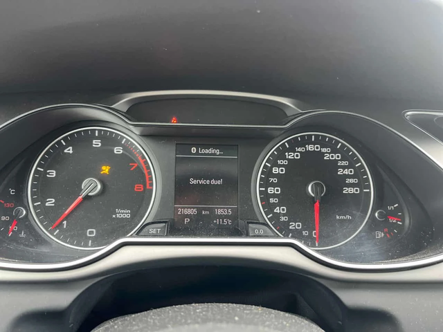 Audi A4 * Allroad* Progressiv * ГЛАВНО ПРЕДСТАВИТЕЛСТВО* - автомобили, коли, обяви за нови и употребявани 7