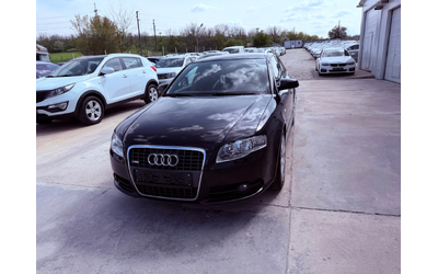 audi-a4 - 0