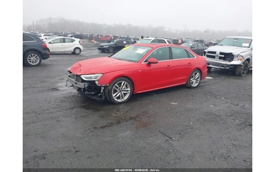 audi-a4 - 1