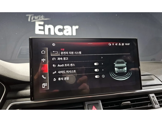 Audi A4 2020* B9* DIGITAL* БЕЗ АНАЛОГ* КРАЙНА ЦЕНА - автомобили, коли, обяви за нови и употребявани 12