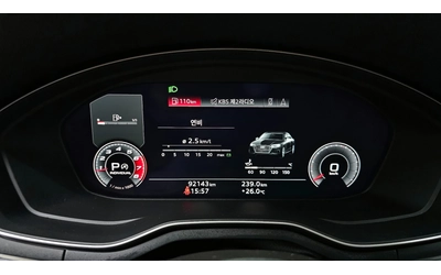 Audi A4 2020* B9* DIGITAL* БЕЗ АНАЛОГ* КРАЙНА ЦЕНА - автомобили, коли, обяви за нови и употребявани 6