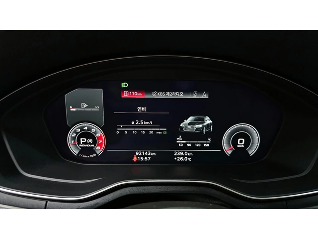 Audi A4 2020* B9* DIGITAL* БЕЗ АНАЛОГ* КРАЙНА ЦЕНА - автомобили, коли, обяви за нови и употребявани 6