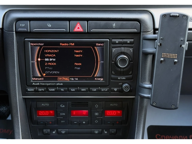 Audi A4 2.0TDi S-LINE* 4x4* NAVI* XENON - автомобили, коли, обяви за нови и употребявани 13