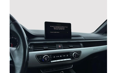 Audi A4 PREMIUM - автомобили, коли, обяви за нови и употребявани 13