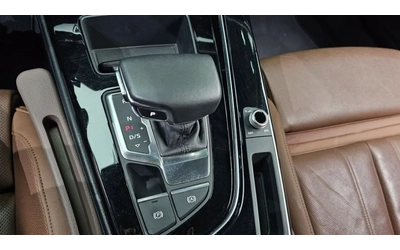 Audi A4 40 TDI QUATTRO / S LINE / ОБДУХВАНЕ / ШИБИДАХ - автомобили, коли, обяви за нови и употребявани 12