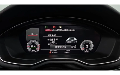 Audi A4 35 TDI PREMIUM / S-LINE / DIGITAL / ОБДУХВАНЕ / - автомобили, коли, обяви за нови и употребявани 9