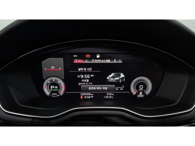 Audi A4 35 TDI PREMIUM / S-LINE / DIGITAL / ОБДУХВАНЕ / - автомобили, коли, обяви за нови и употребявани 9
