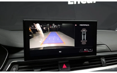 Audi A4 2020* B9* 68.948 KM* DIGITAL* * КРАЙНА ЦЕНА - автомобили, коли, обяви за нови и употребявани 10
