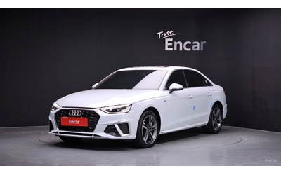 audi-a4 - 0