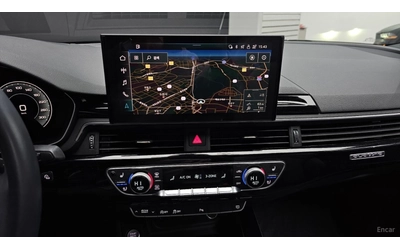 Audi A4 45TFSI* QUATTRO* ПОДГРЕВ* ОБДУХВАНЕ* ШИБИДАХ* HUD* - автомобили, коли, обяви за нови и употребявани 12